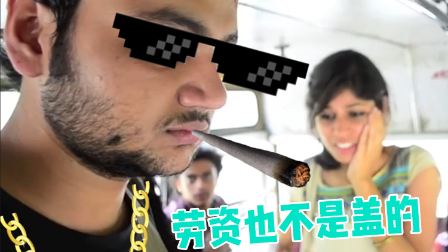 【看啥视频】小哥公交误碰女子无辜被打,接下来的反击简直痛快!